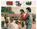 Allah Waris (1990) Movie Still 12 - www.desimovies.biz