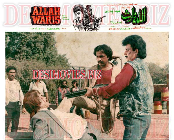 Allah Waris (1990) Movie Still 12 - www.desimovies.biz
