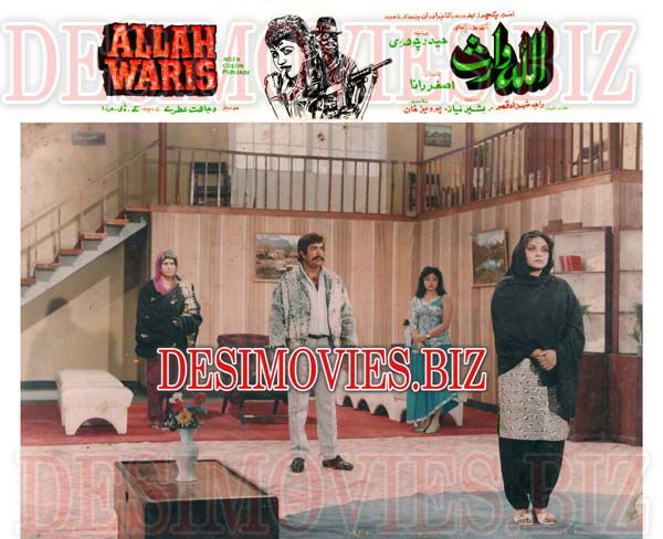 Allah Waris (1990) Movie Still 13 - www.desimovies.biz