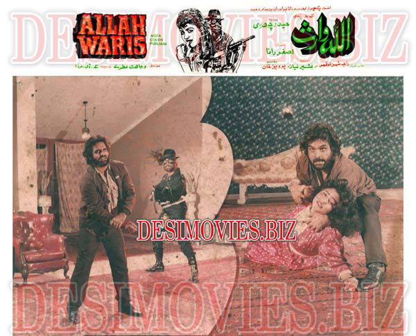 Allah Waris (1990) Movie Still 1 - www.desimovies.biz