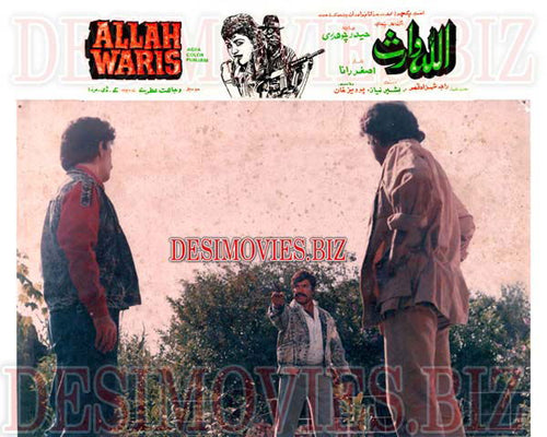 Allah Waris (1990) Movie Still 2 - www.desimovies.biz