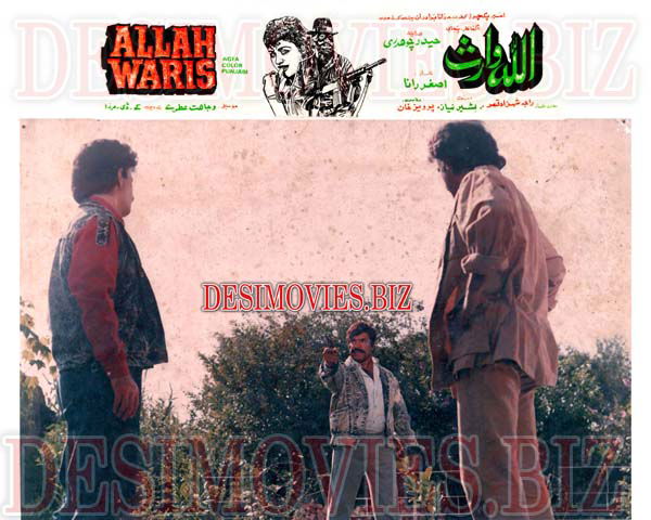 Allah Waris (1990) Movie Still 2 - www.desimovies.biz