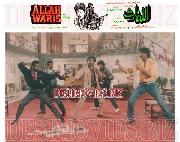 Allah Waris (1990) Movie Still 3 - www.desimovies.biz