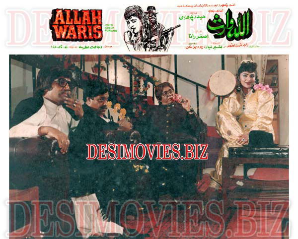 Allah Waris (1990) Movie Still 4 - www.desimovies.biz