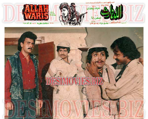 Allah Waris (1990) Movie Still 5 - www.desimovies.biz