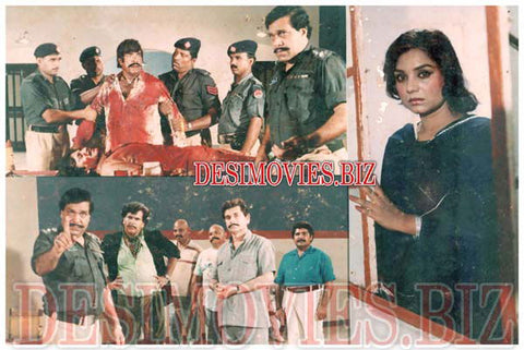 Allah Waris (1990) Movie Still 7 - www.desimovies.biz