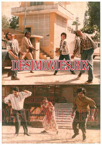 Allah Waris (1990) Movie Still 8 - www.desimovies.biz