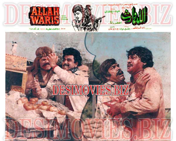Allah Waris (1990) Movie Still 9 - www.desimovies.biz