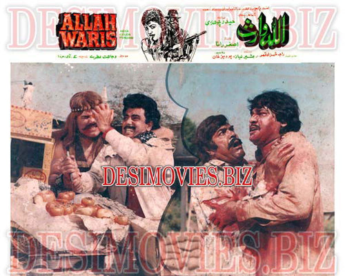 Allah Waris (1990) Movie Still 9 - www.desimovies.biz
