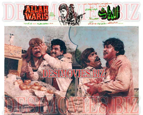 Allah Waris (1990) Movie Still 9 - www.desimovies.biz