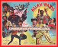 Allah Waris (1990) Original Booklet - www.desimovies.biz