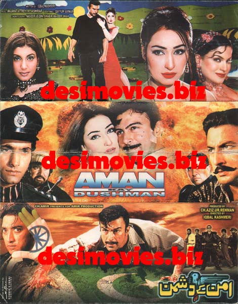 Aman kay Dushman (2004) Lollywood Original Booklet - www.desimovies.biz