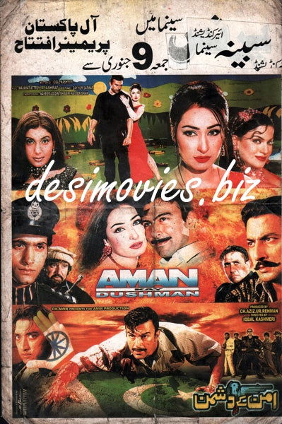 Aman kay Dushman (2004) Original Booklet & Flyer - www.desimovies.biz