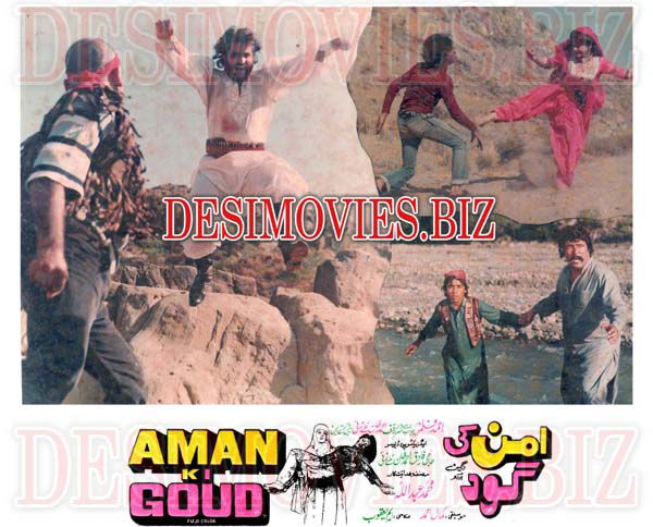 Aman ki Goud (1988) Movie Still - www.desimovies.biz