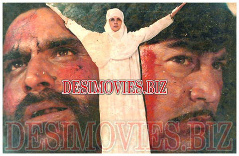 Aman ki Goud (1988) Movie Still 3 - www.desimovies.biz