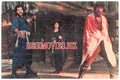 Aman ki Goud (1988) Movie Still 4 - www.desimovies.biz