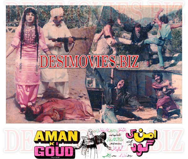 Aman ki Goud (1988) Movie Still 7 - www.desimovies.biz