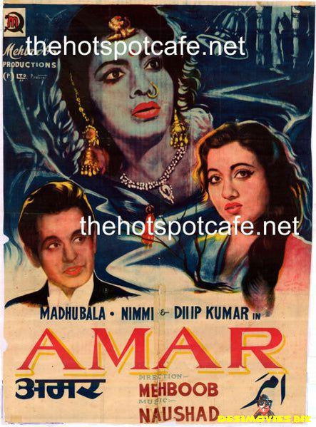 Amar  (1954) - www.desimovies.biz