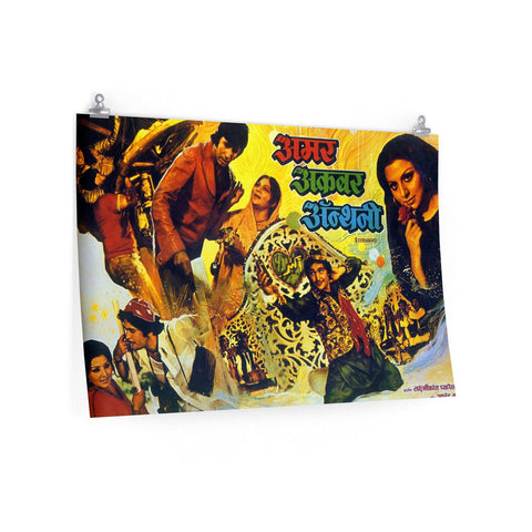 Amar Akbar Anthony (1977) Premium Matte horizontal posters - www.desimovies.biz