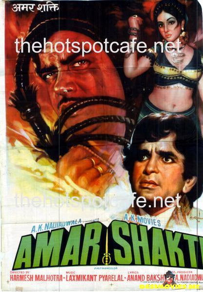 Amar Shakti (1978) - www.desimovies.biz