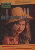 Amber - Lollywood Star - www.desimovies.biz