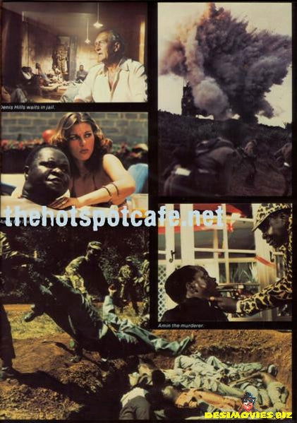Amin; The Rise and Fall (1979) - Press Kit Pics - www.desimovies.biz