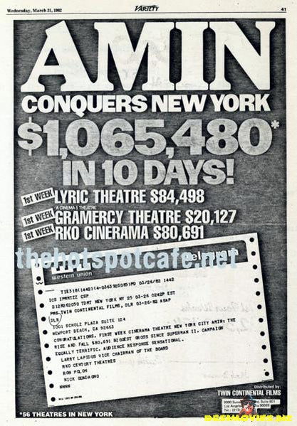 Amin; The Rise and Fall (1979) - Variety ad - www.desimovies.biz