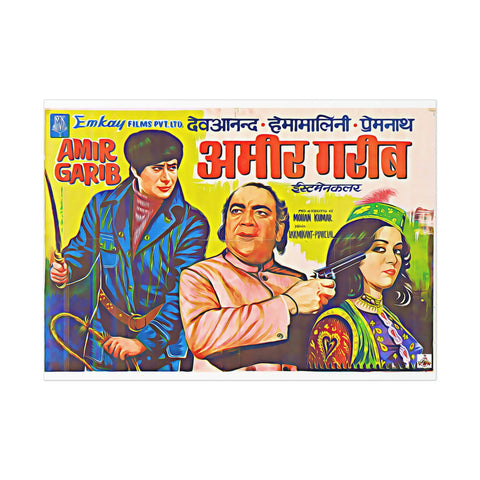 Amir Garib - Bollywood - Uncoated Posters - www.desimovies.biz