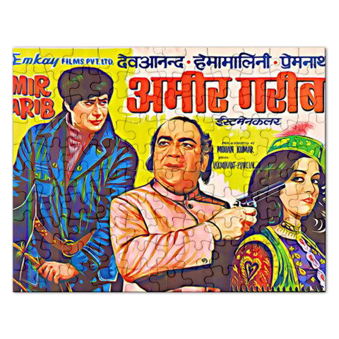 Amir Garib -  Jigsaw Puzzle (Rectangular) - www.desimovies.biz