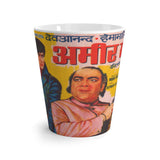 Amir Garib - Latte mug - www.desimovies.biz