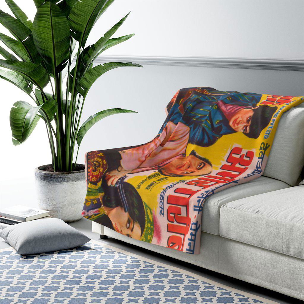 Amir Garib - Sherpa Fleece Blanket - www.desimovies.biz