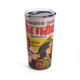Amir Garib - Tumbler 20oz - www.desimovies.biz