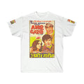 Amir Garib - Unisex Ultra Cotton Tee - www.desimovies.biz