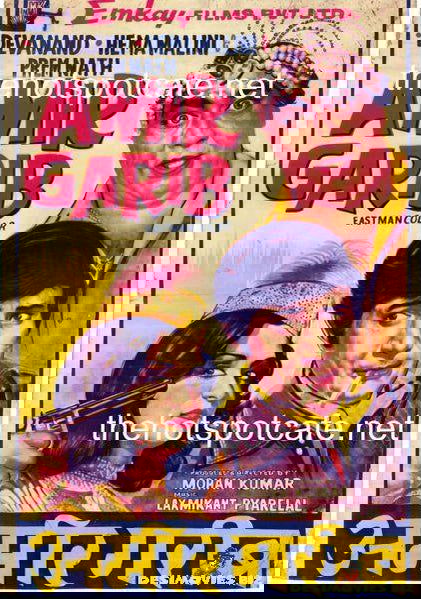 Amir Garib (1974) - www.desimovies.biz