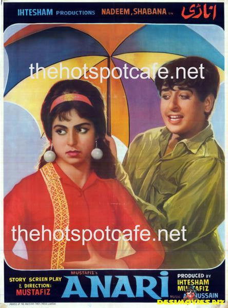 Anari (1969) - www.desimovies.biz