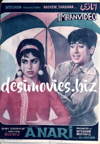 Anari (1969) Card - www.desimovies.biz
