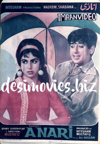 Anari (1969) Card - www.desimovies.biz