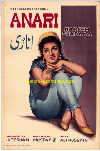 Anari (1969) Original Poster - www.desimovies.biz