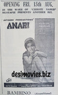 Anari  (1969) Press Ad - www.desimovies.biz