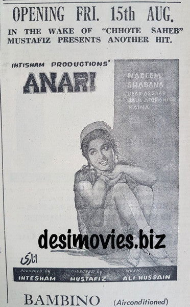 Anari  (1969) Press Ad - www.desimovies.biz