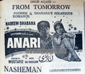 Anari (1969) Press Ad - www.desimovies.biz