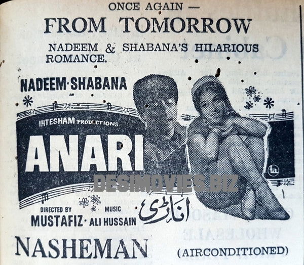 Anari (1969) Press Ad - www.desimovies.biz