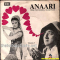 Anari (1975) - 45 Cover - www.desimovies.biz