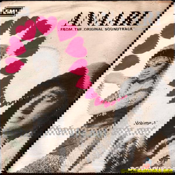 Anari (1975) - 45 Cover - www.desimovies.biz