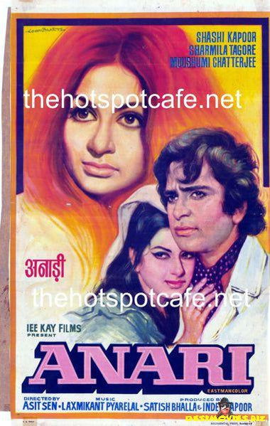 Anari (1975) - www.desimovies.biz