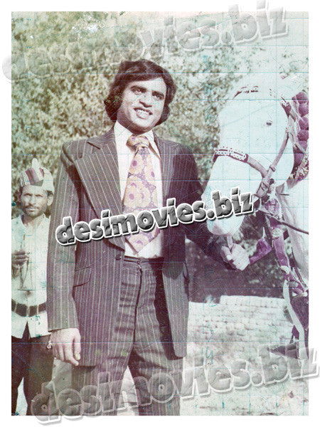 Anari (1975) Movie Still 1 - www.desimovies.biz
