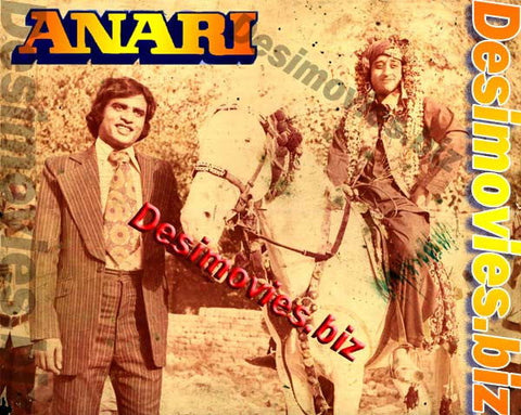 Anari (1975) Movie Still 2 - www.desimovies.biz