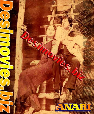 Anari (1975) Movie Still 3 - www.desimovies.biz