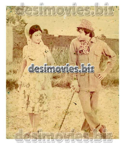 Anari (1975) Movie Still 4 - www.desimovies.biz