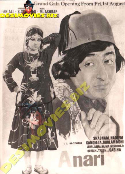 Anari (1975)  Original Poster Card - www.desimovies.biz